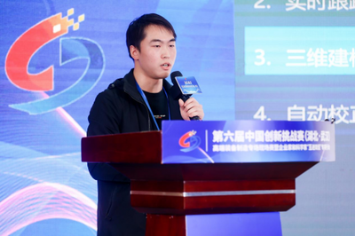 企业出题 能者破题 武汉信息技术咨询服务创新挑战赛点燃数字未来