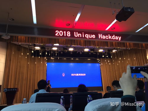 武汉大学计算机科学与技术专业与武汉信息技术咨询服务 融合与前景