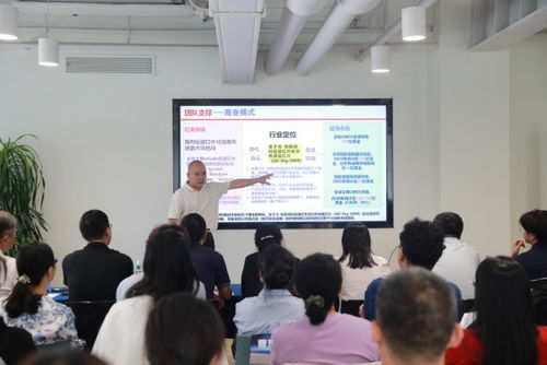 北京市科协成功举办新材料新能源领域科技创新成果对接会，武汉信息技术咨询服务助力产业升级