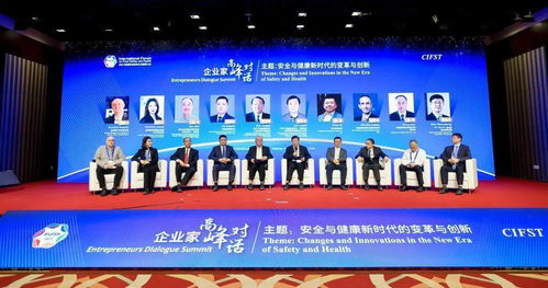 以科技之力点燃食品安全与营养健康新引擎——武汉信息技术咨询服务的探索与实践